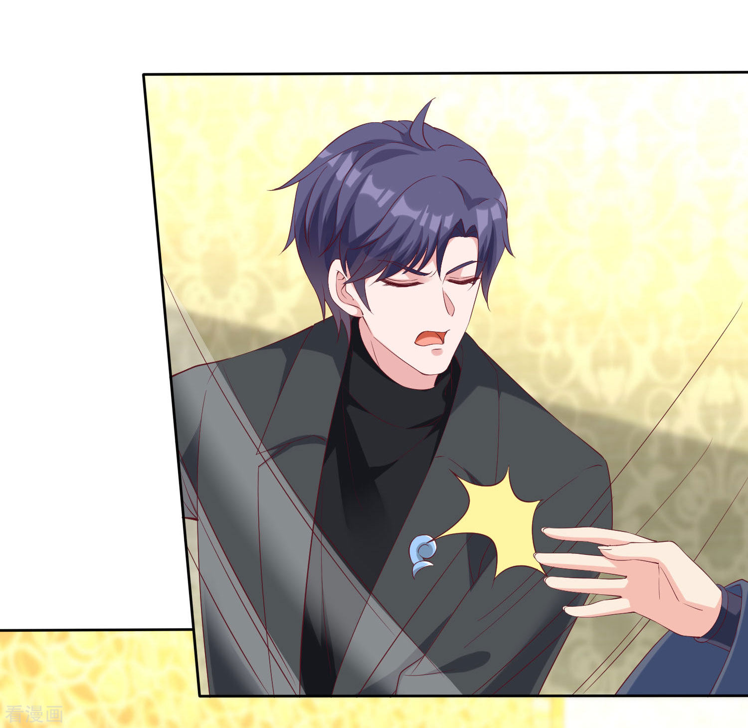 冰山总裁宠妻无道189话