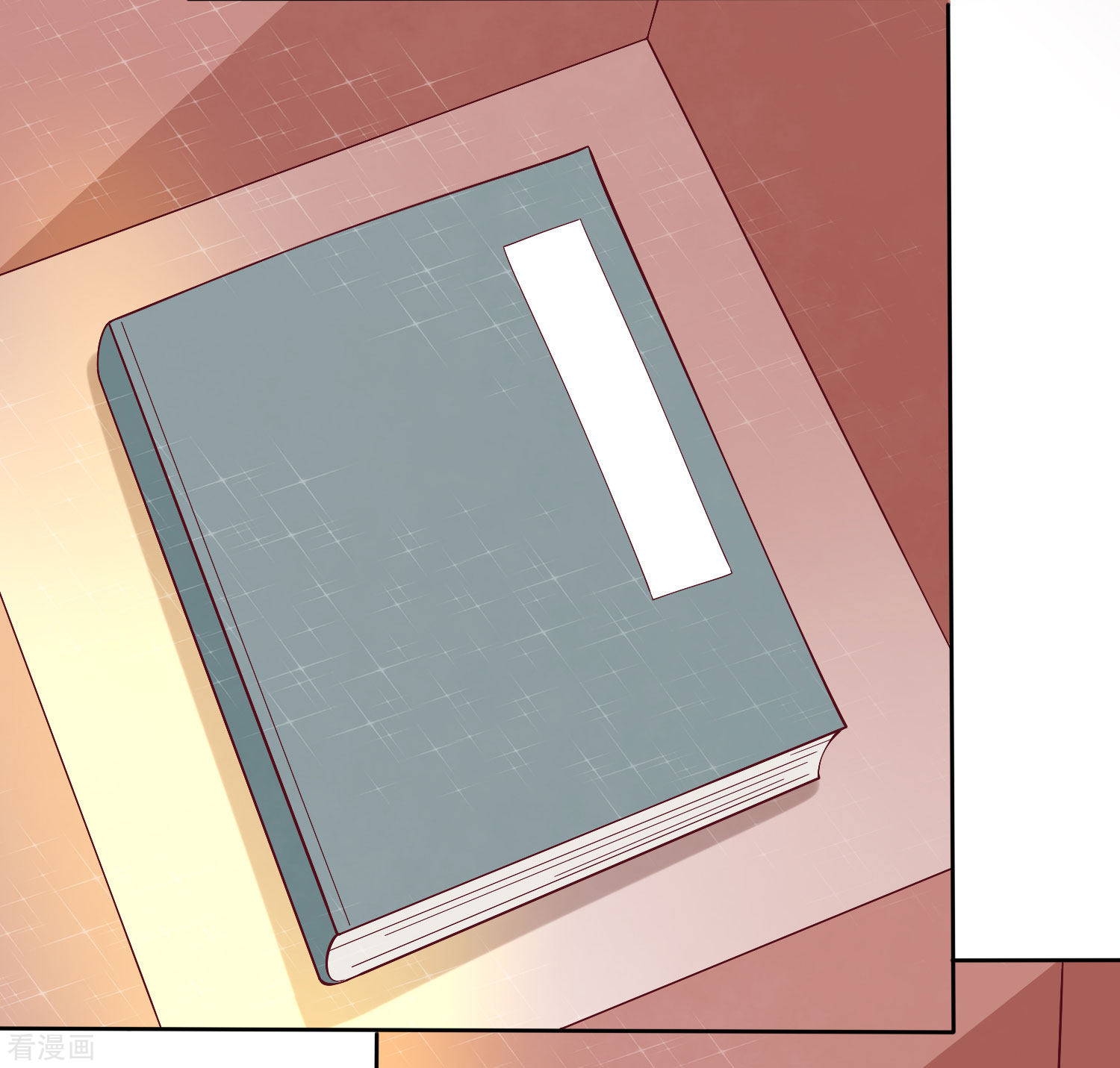 冰山总裁宠妻无道193话