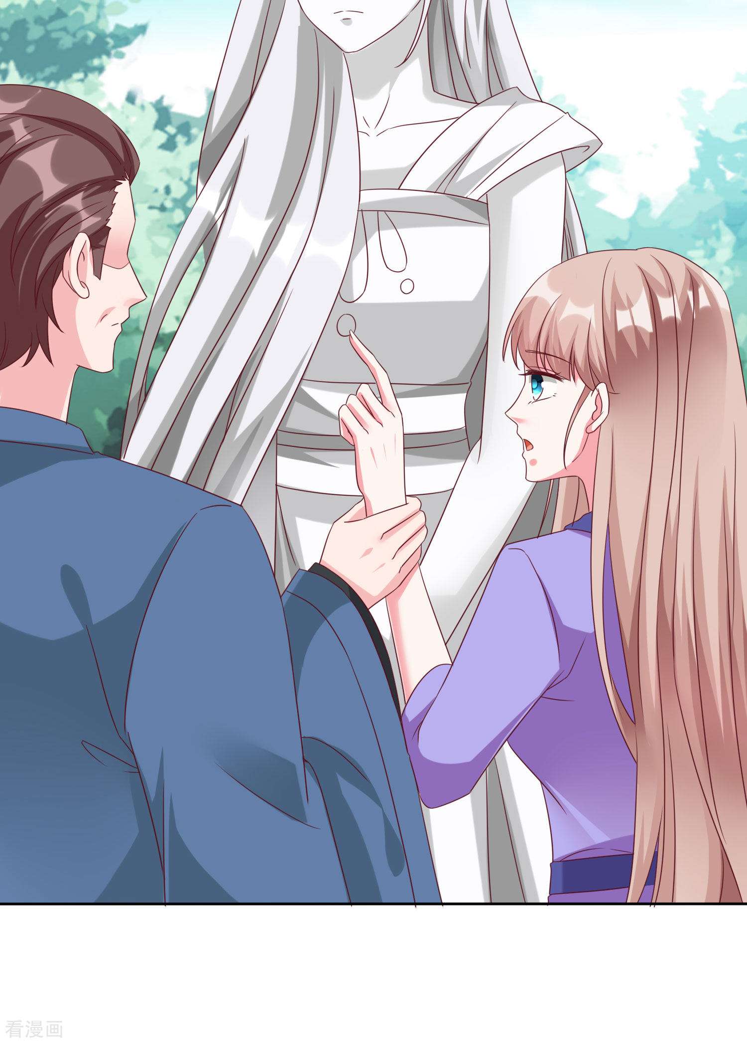 冰山总裁宠妻无道193话