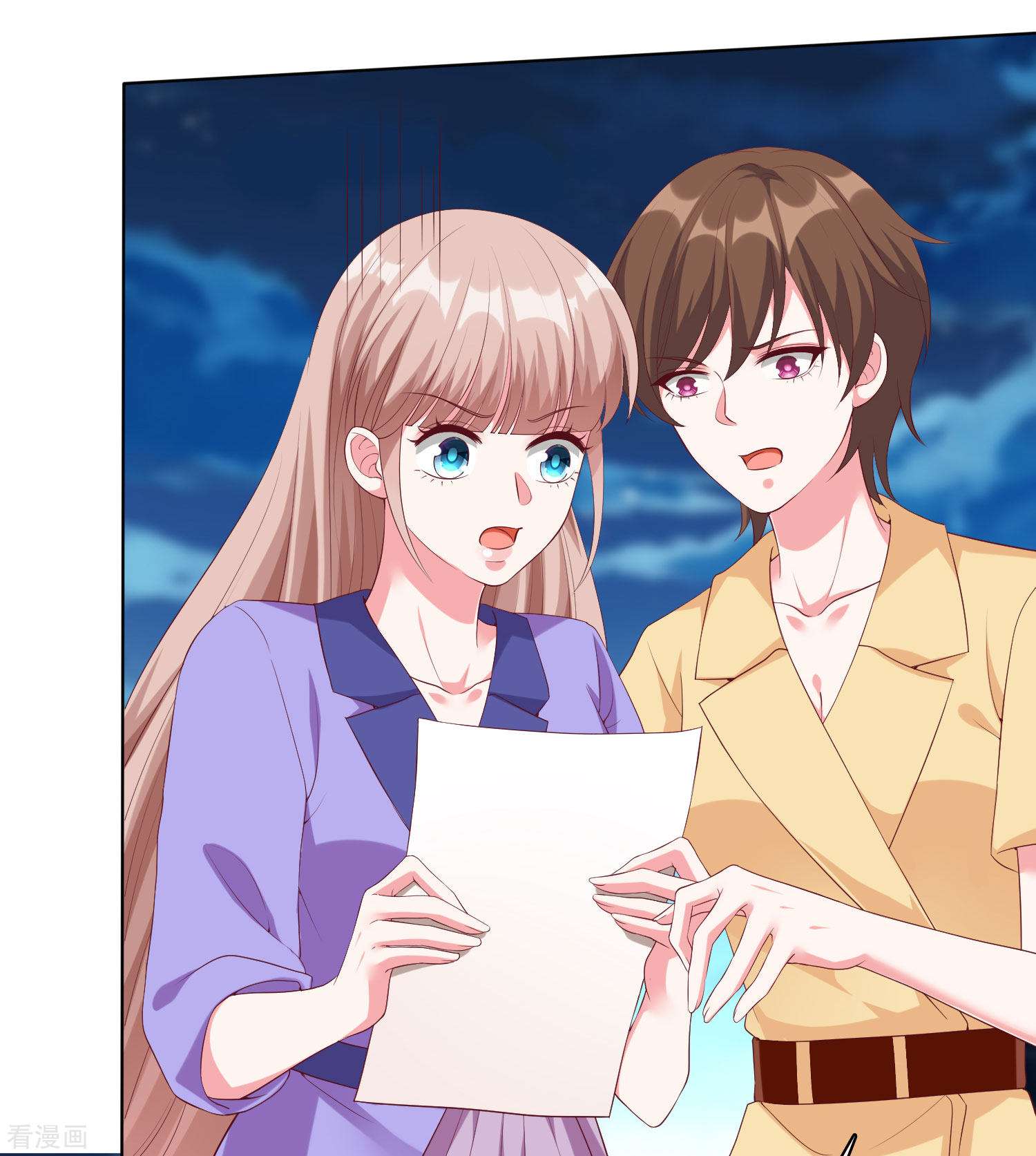 冰山总裁宠妻无道194话