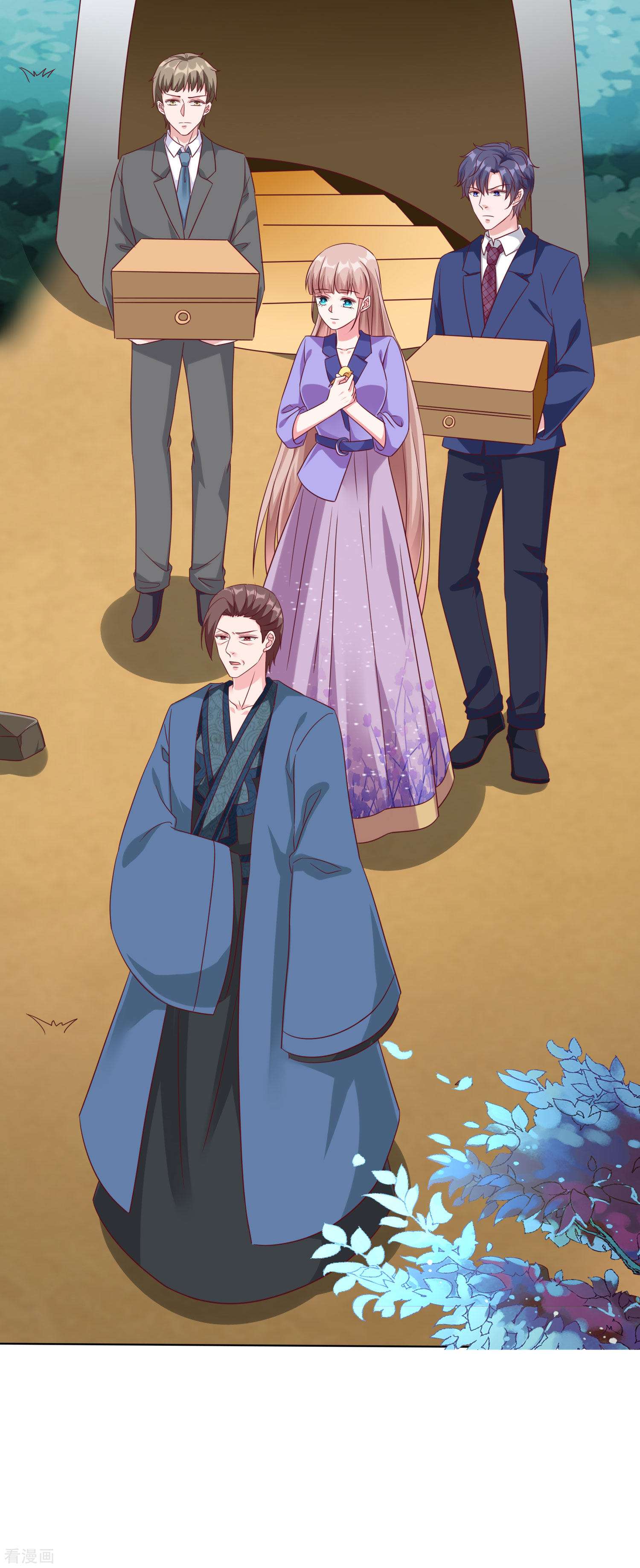 冰山总裁宠妻无道194话