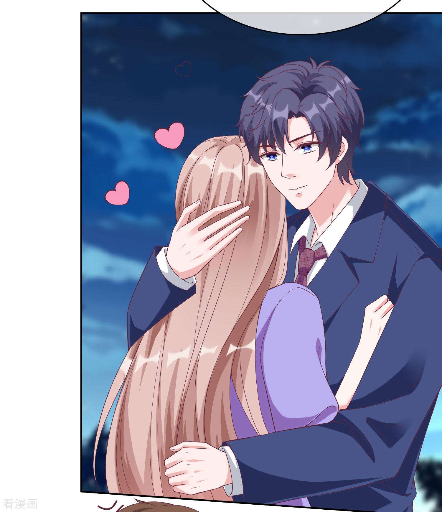 冰山总裁宠妻无道195话