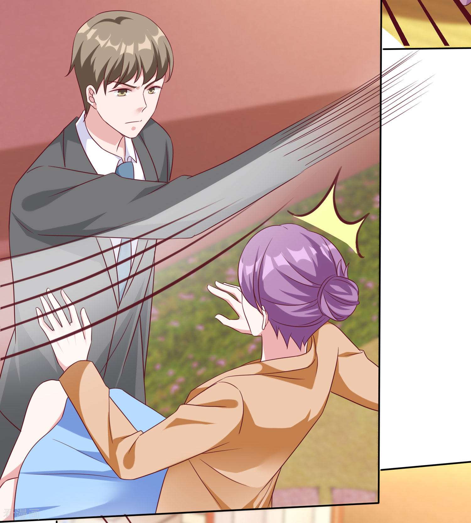 冰山总裁宠妻无道198话