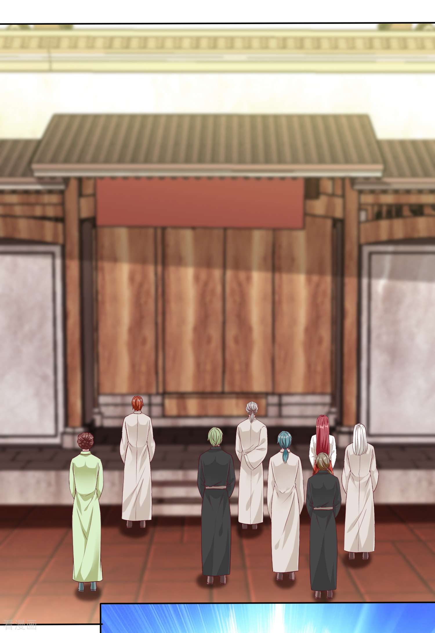 冰山总裁宠妻无道205话