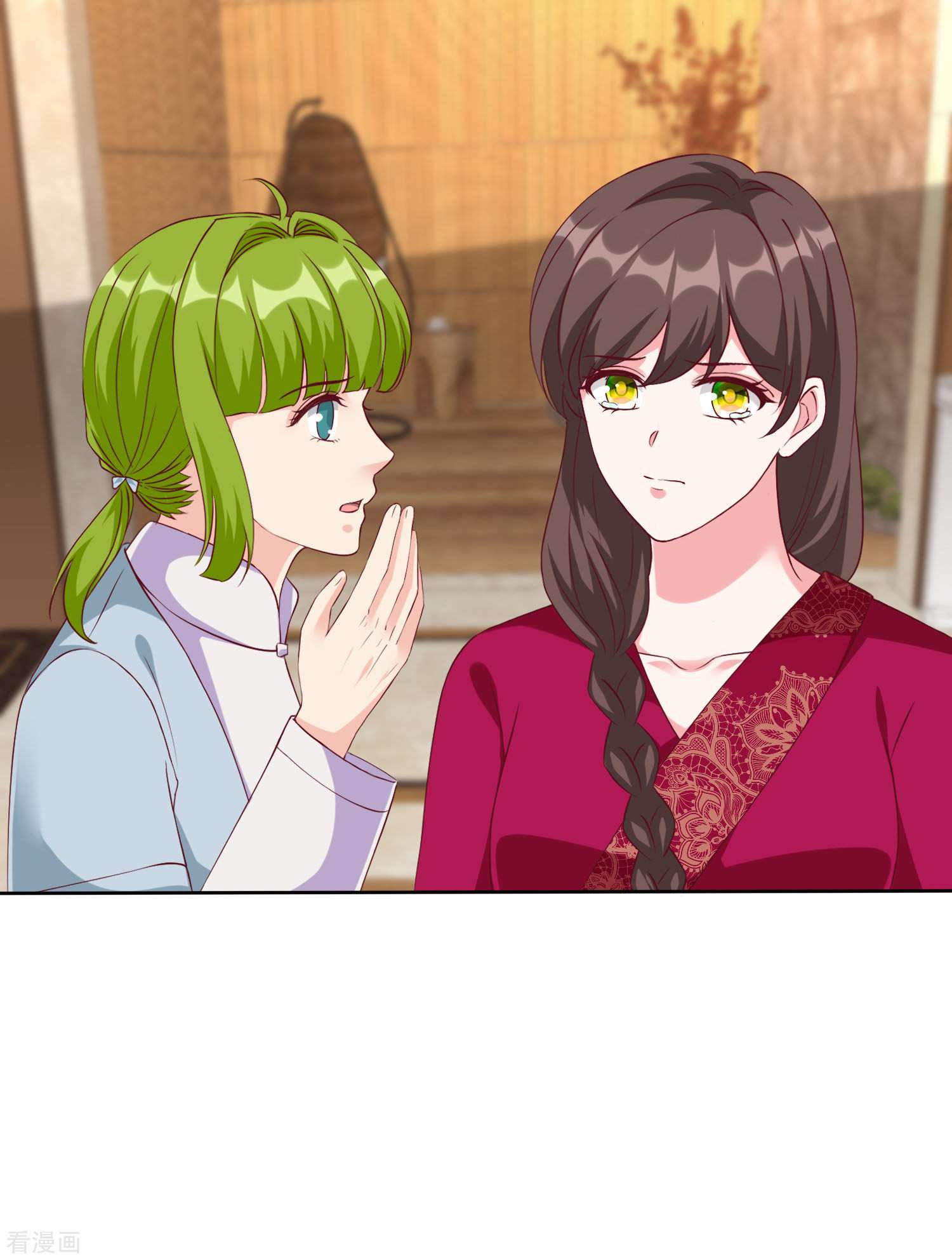 冰山总裁宠妻无道210话