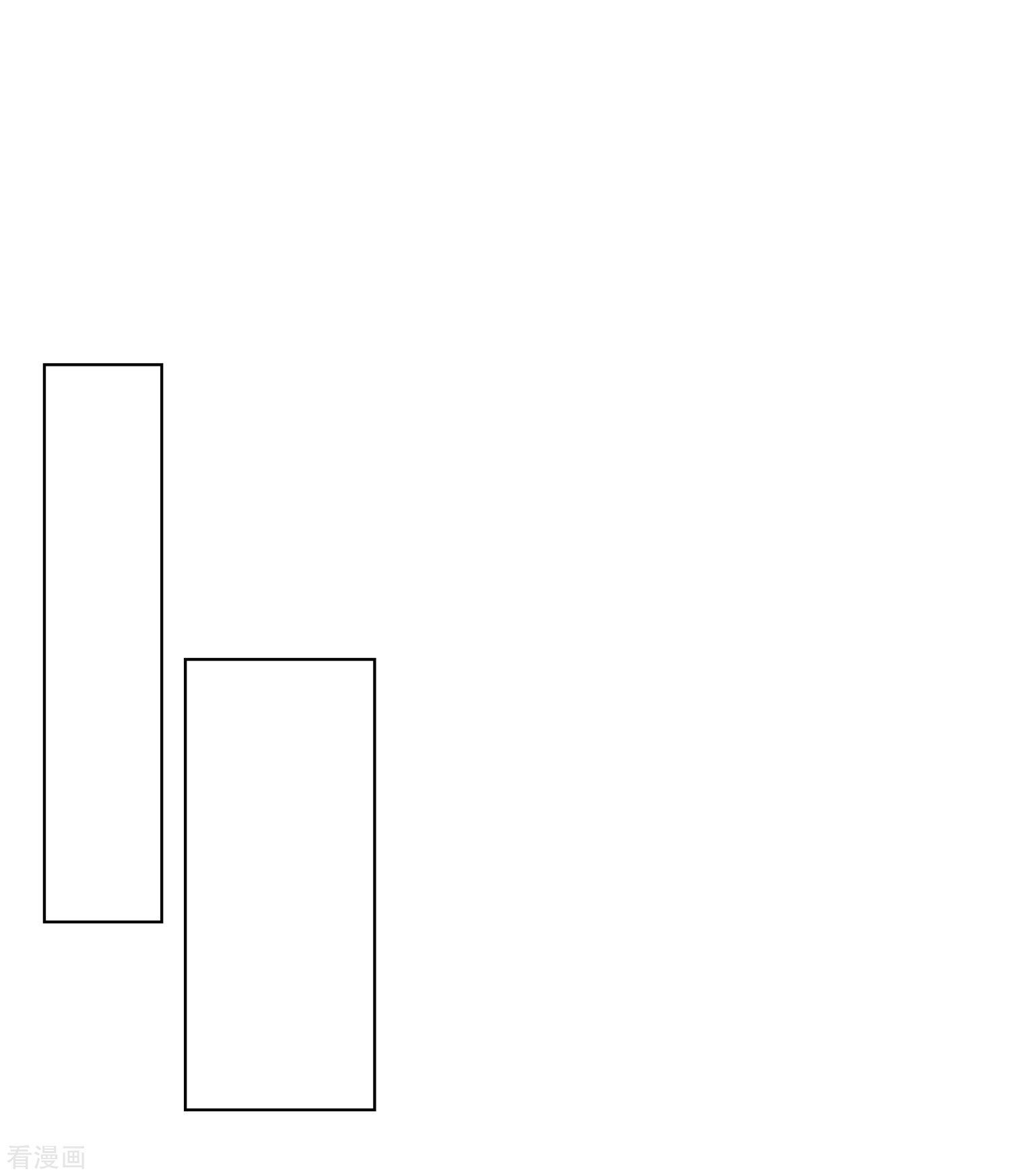 冰山总裁宠妻无道210话