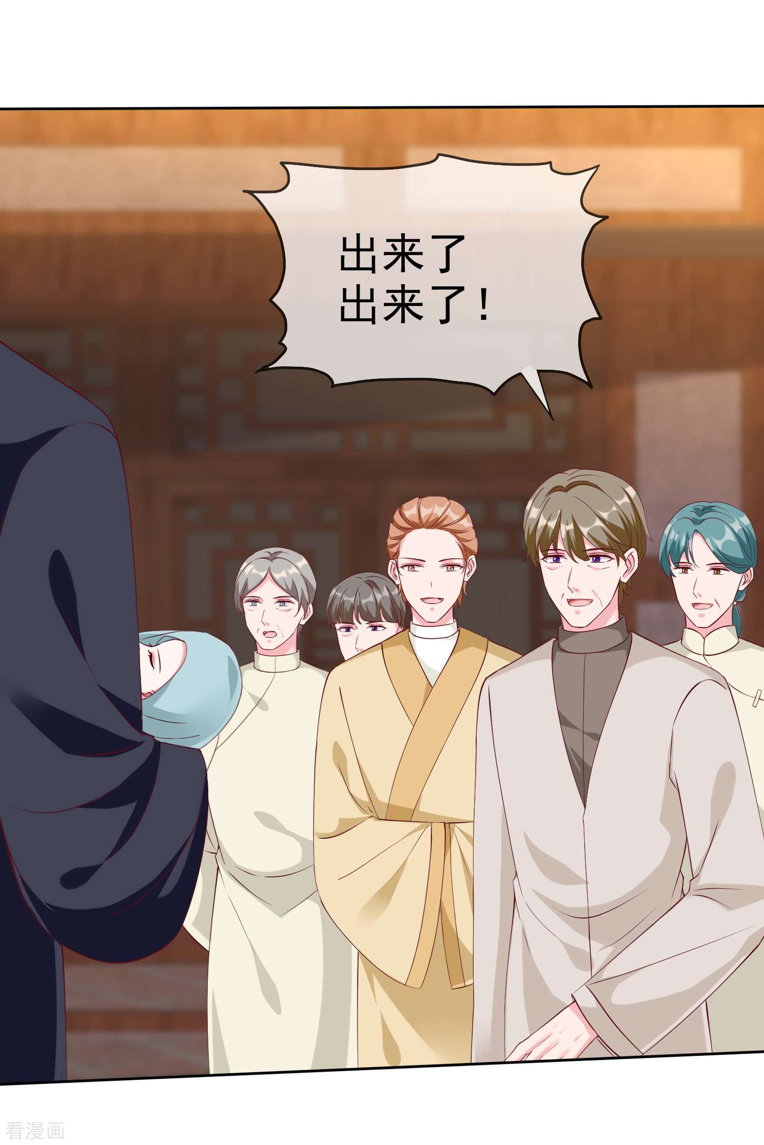 冰山总裁宠妻无道214话