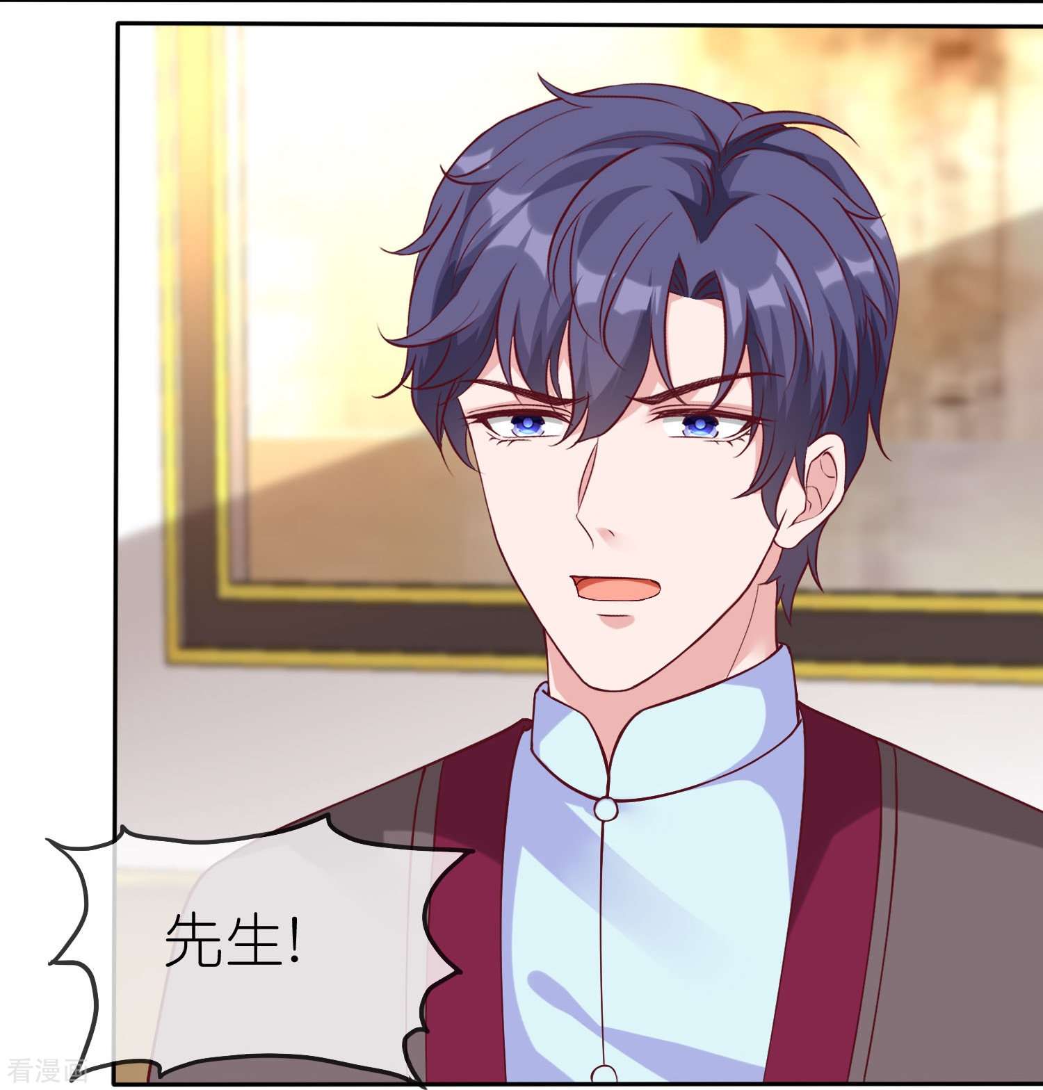 冰山总裁宠妻无道218话