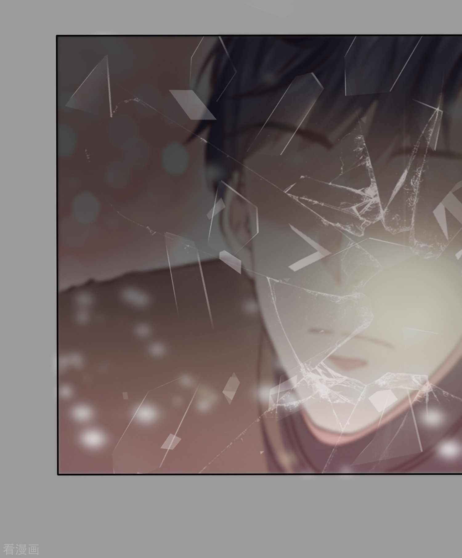 冰山总裁宠妻无道228话