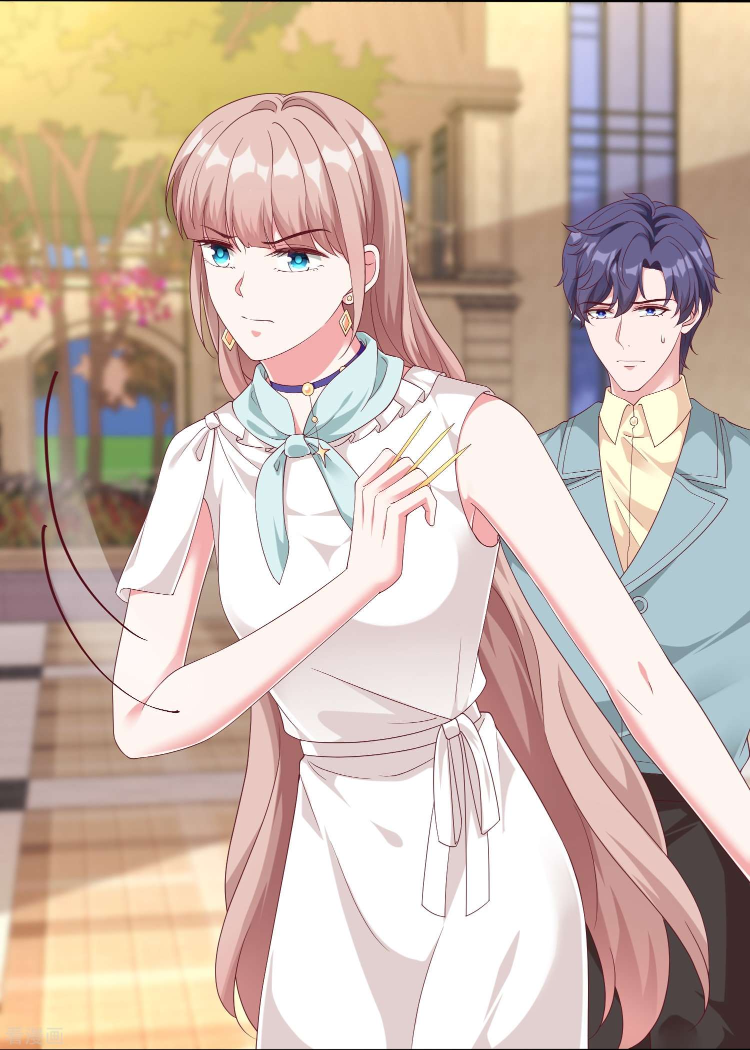 冰山总裁宠妻无道233话