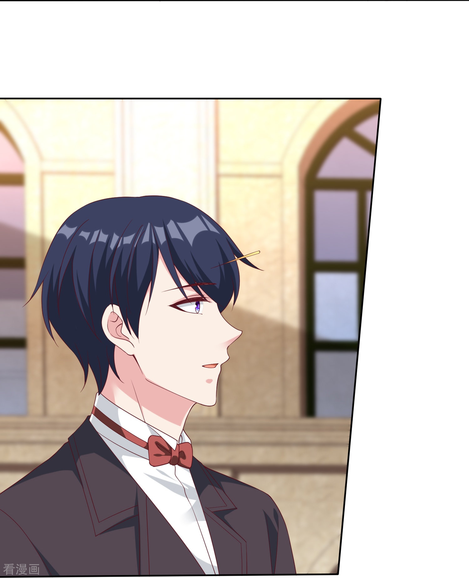 冰山总裁宠妻无道233话