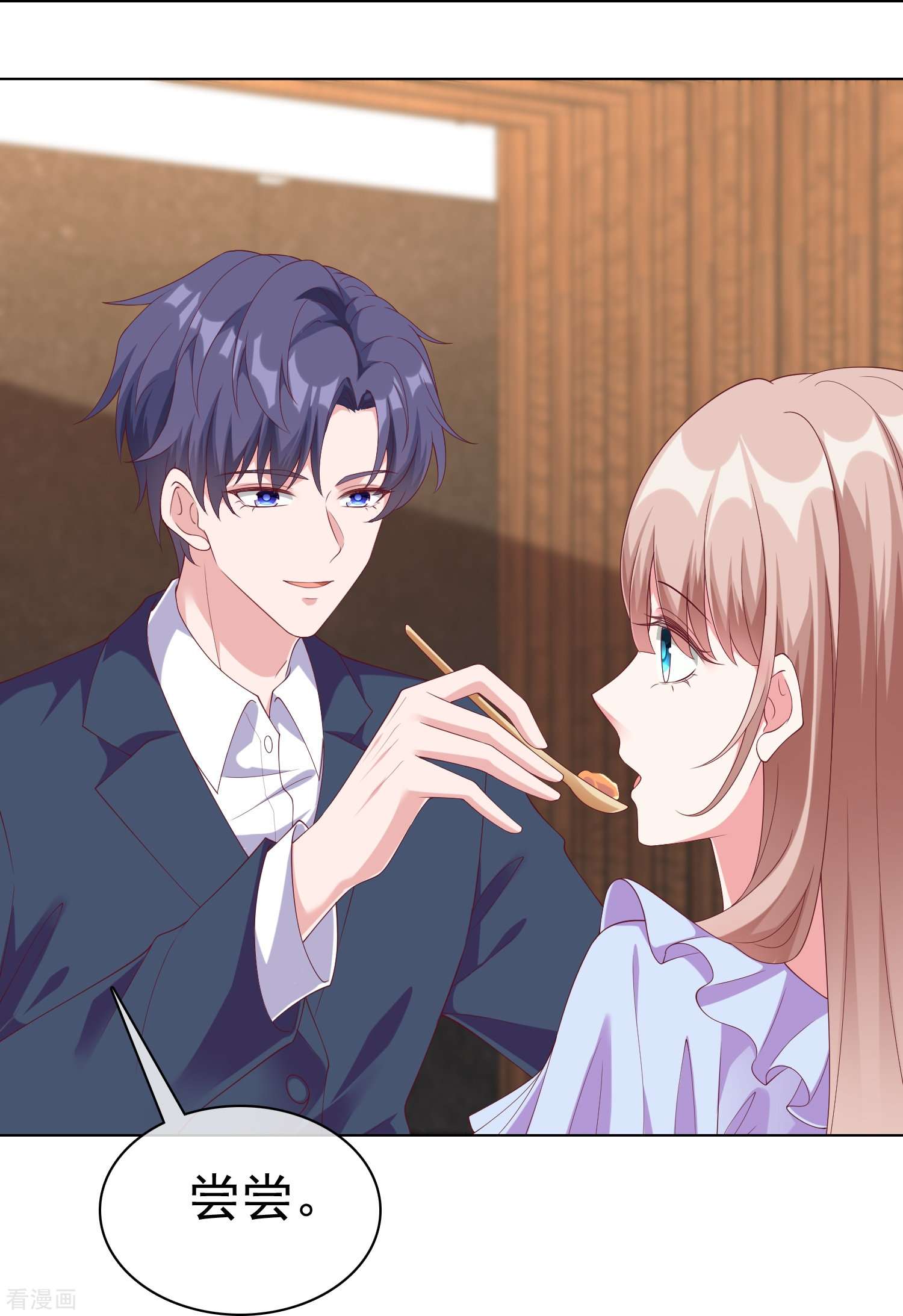 冰山总裁宠妻无道235话