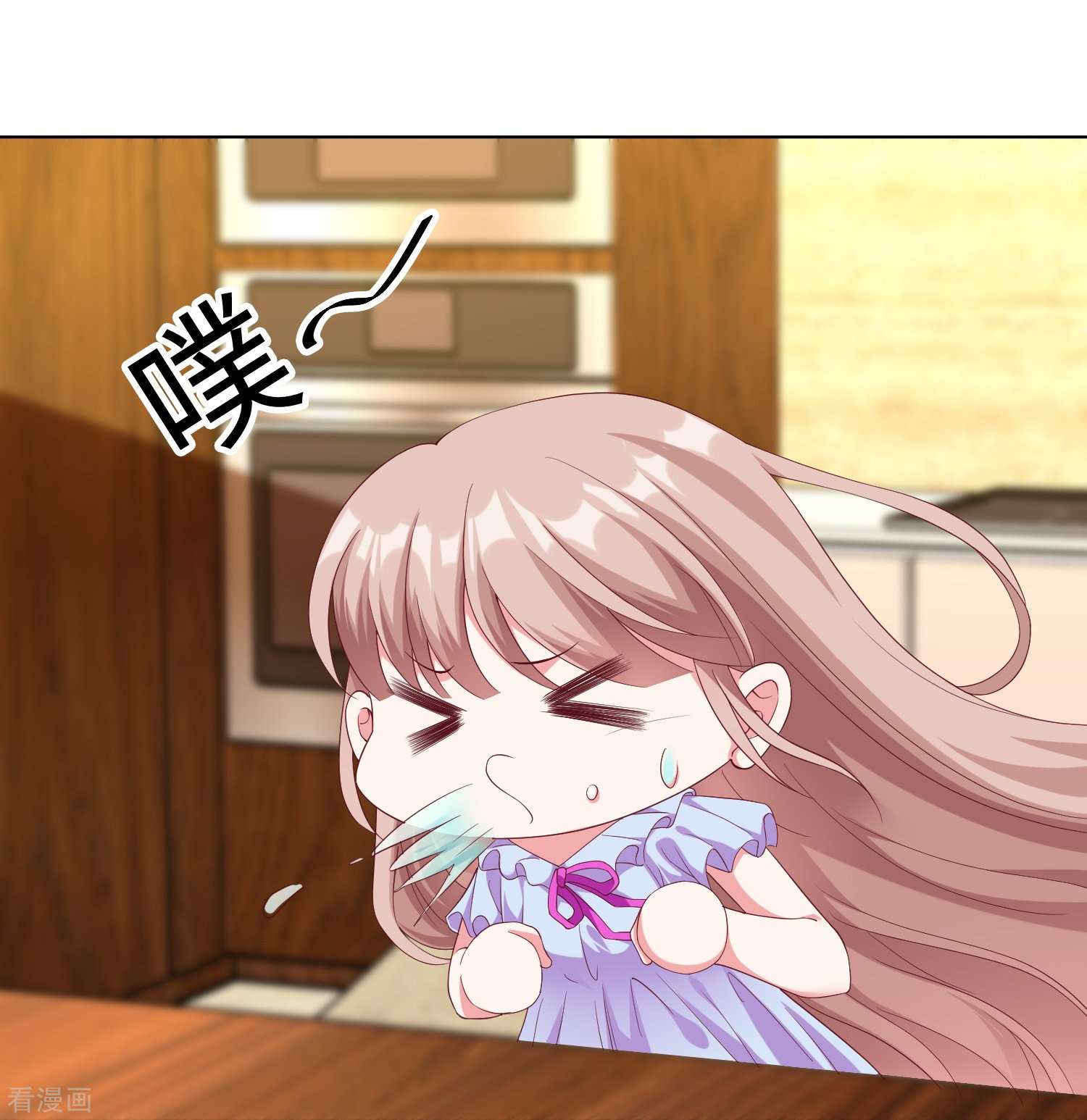 冰山总裁宠妻无道235话