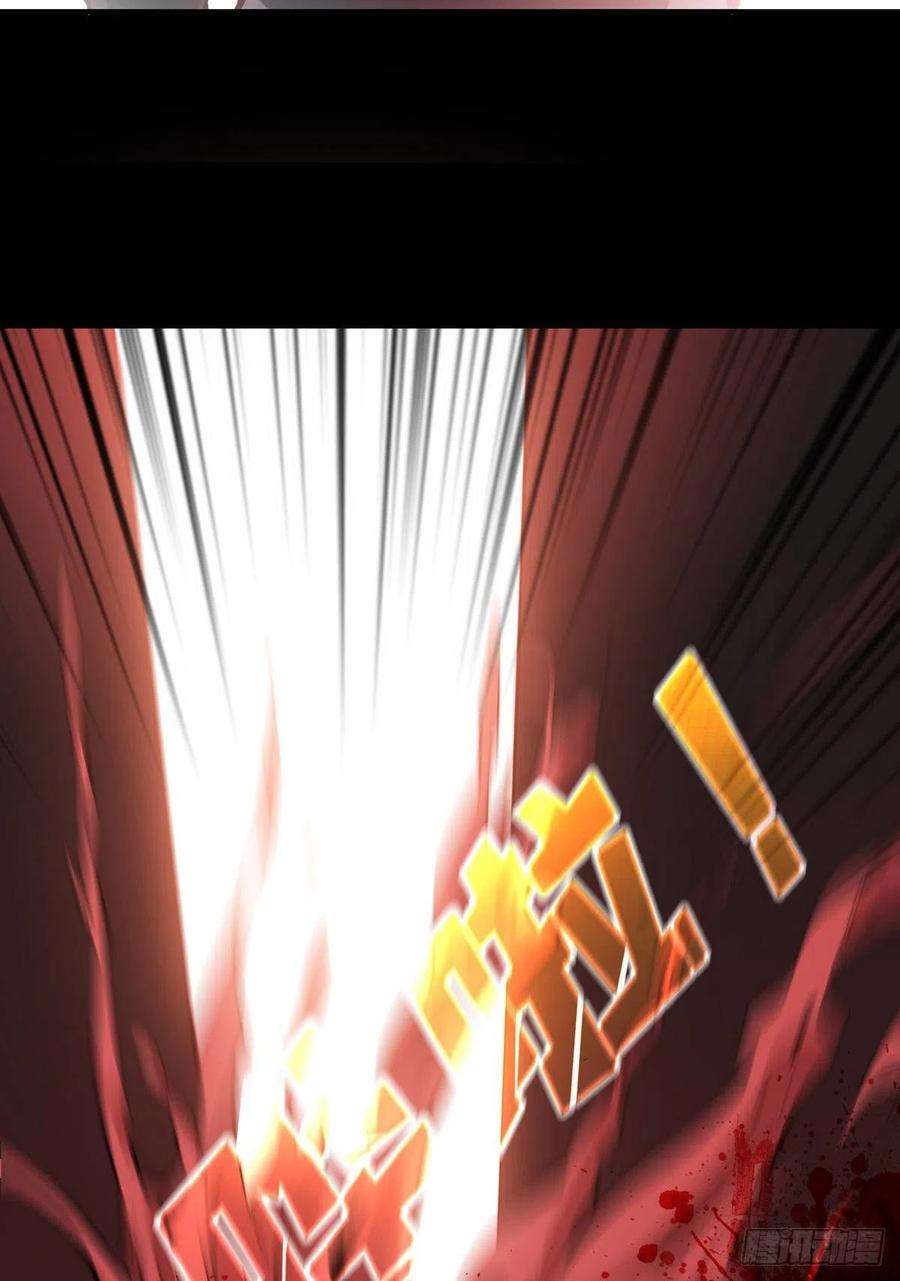 开局就有王者账号无法升级的废物！