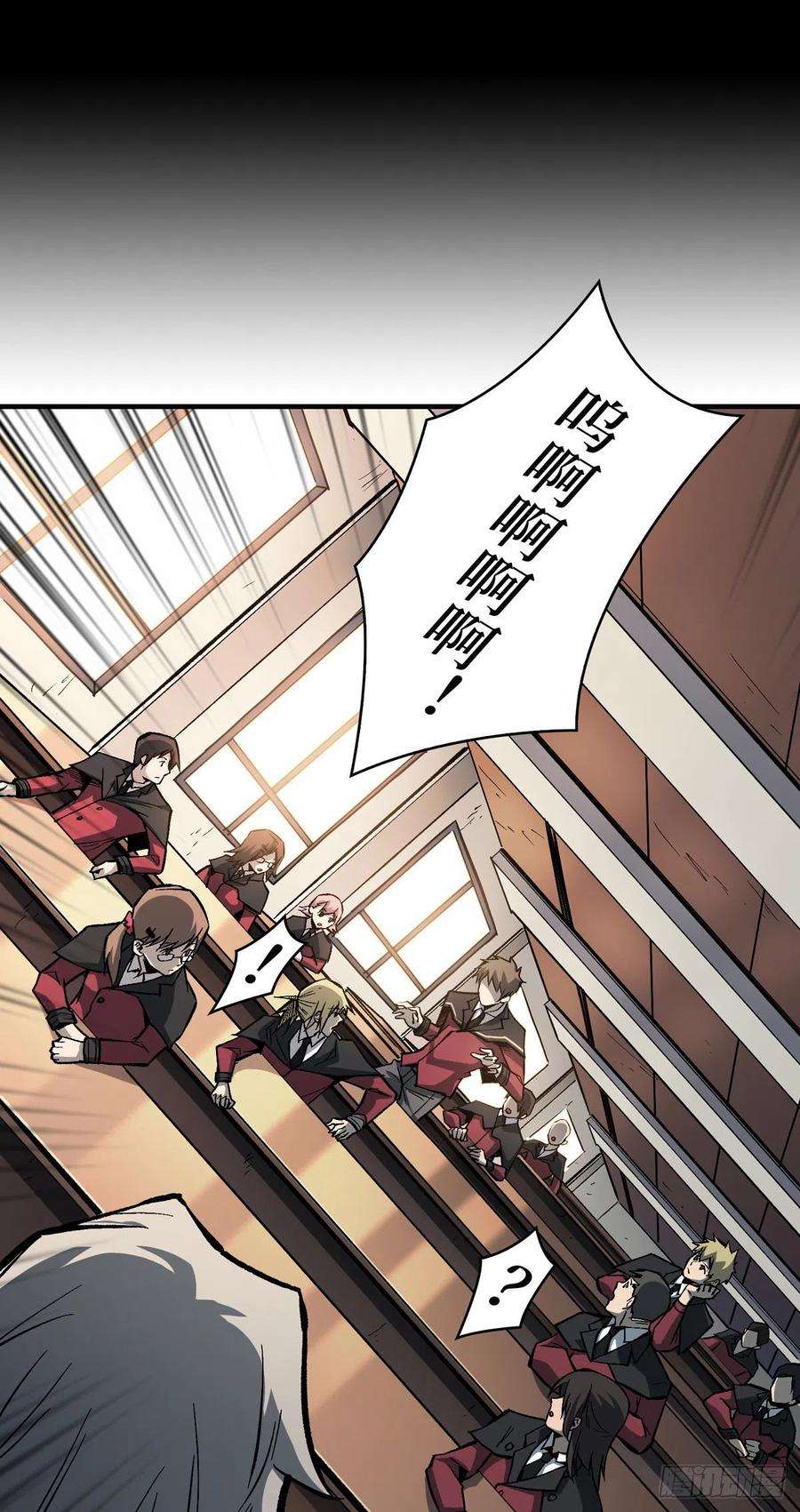 开局就有王者账号无法升级的废物！