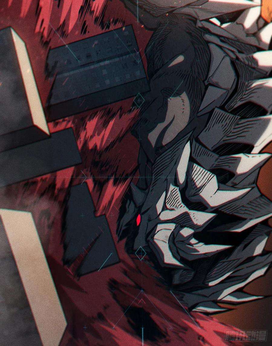 开局就有王者账号无法升级的废物！