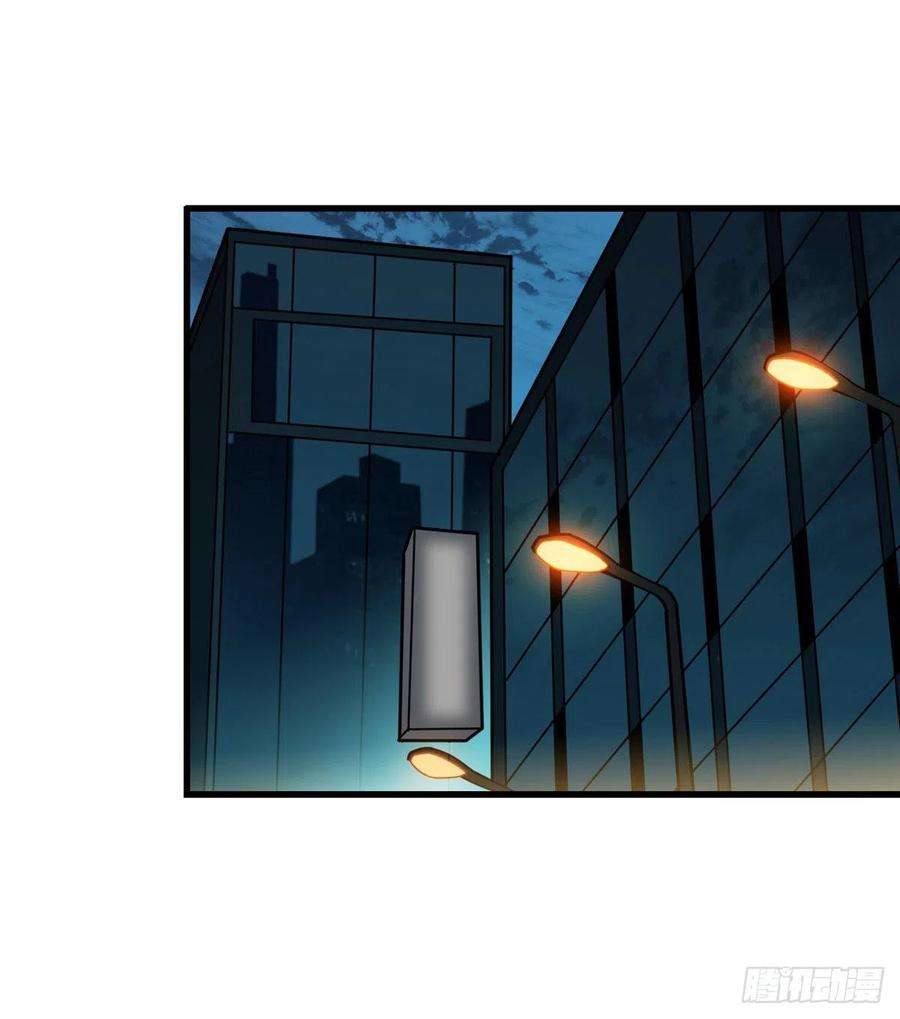 开局就有王者账号无法升级的废物！