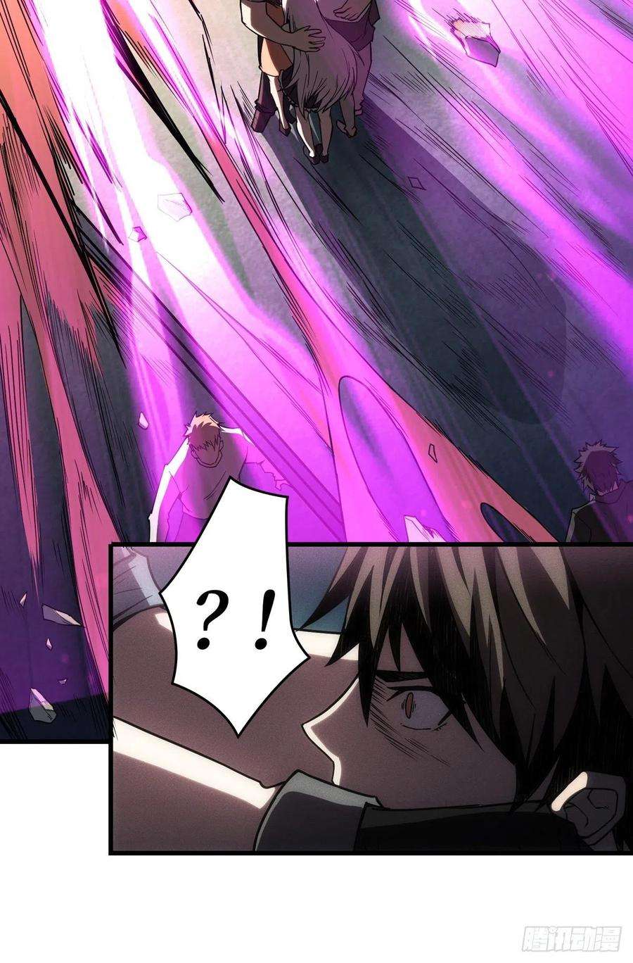 开局就有王者账号无法升级的废物！