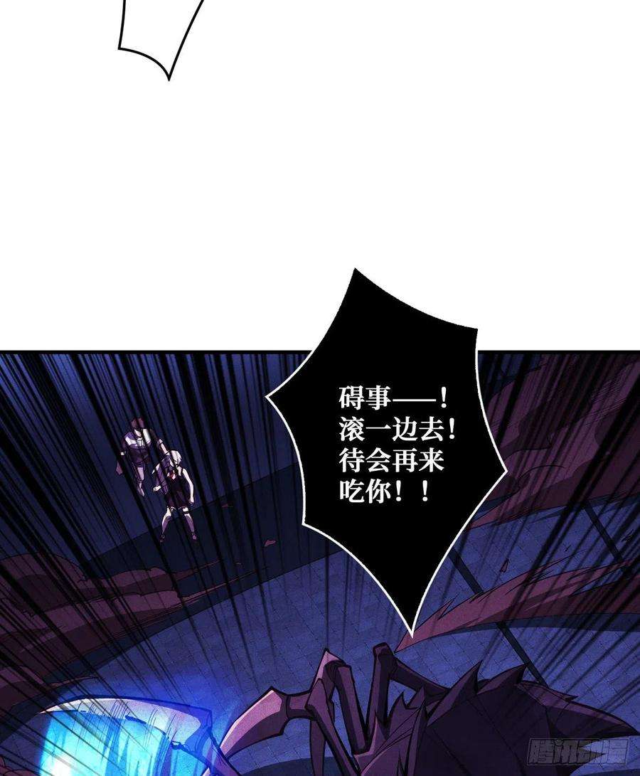 开局就有王者账号王者账号系统