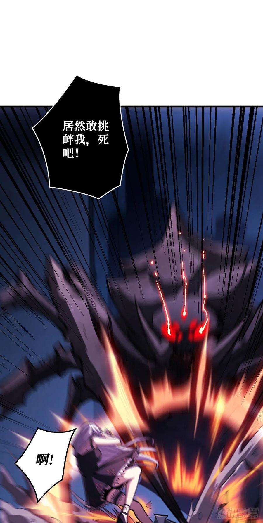 开局就有王者账号王者账号系统