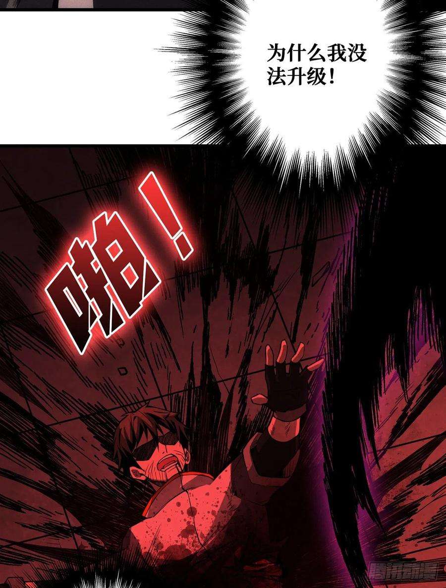 开局就有王者账号王者账号系统