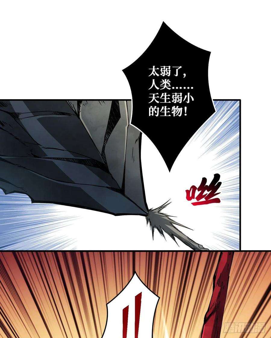开局就有王者账号王者账号系统