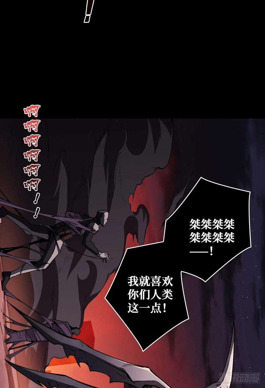 开局就有王者账号废物的逆袭