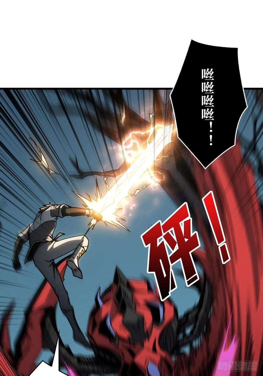 开局就有王者账号被抛弃的奶妈