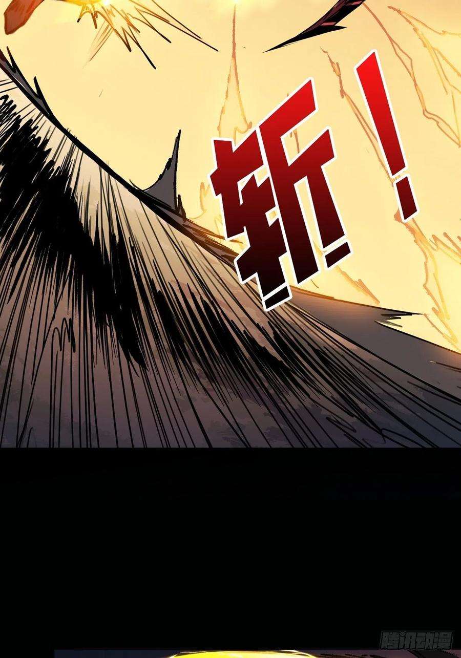 开局就有王者账号被抛弃的奶妈