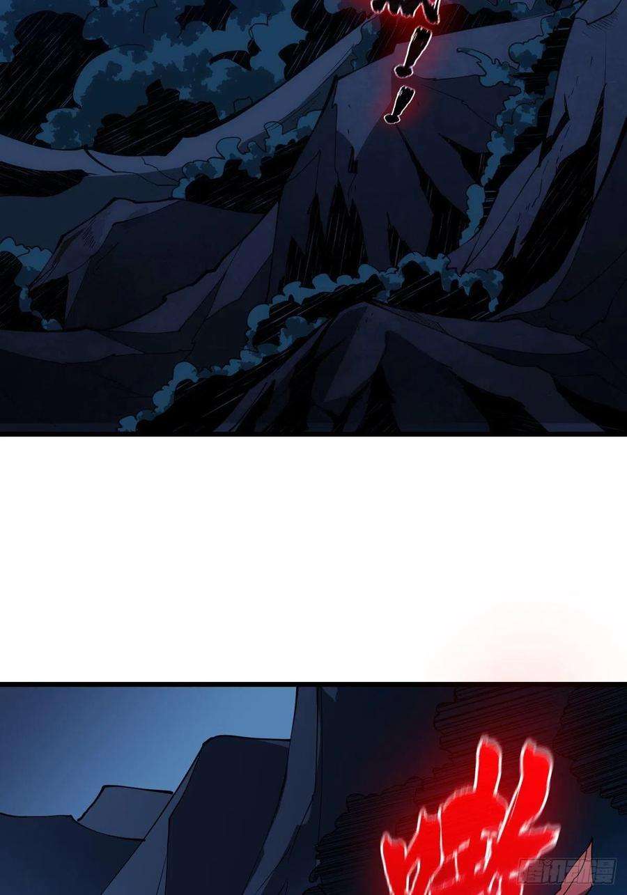 开局就有王者账号稀有精英：魔暴龙