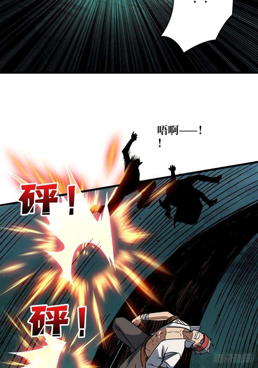 开局就有王者账号稀有精英：魔暴龙
