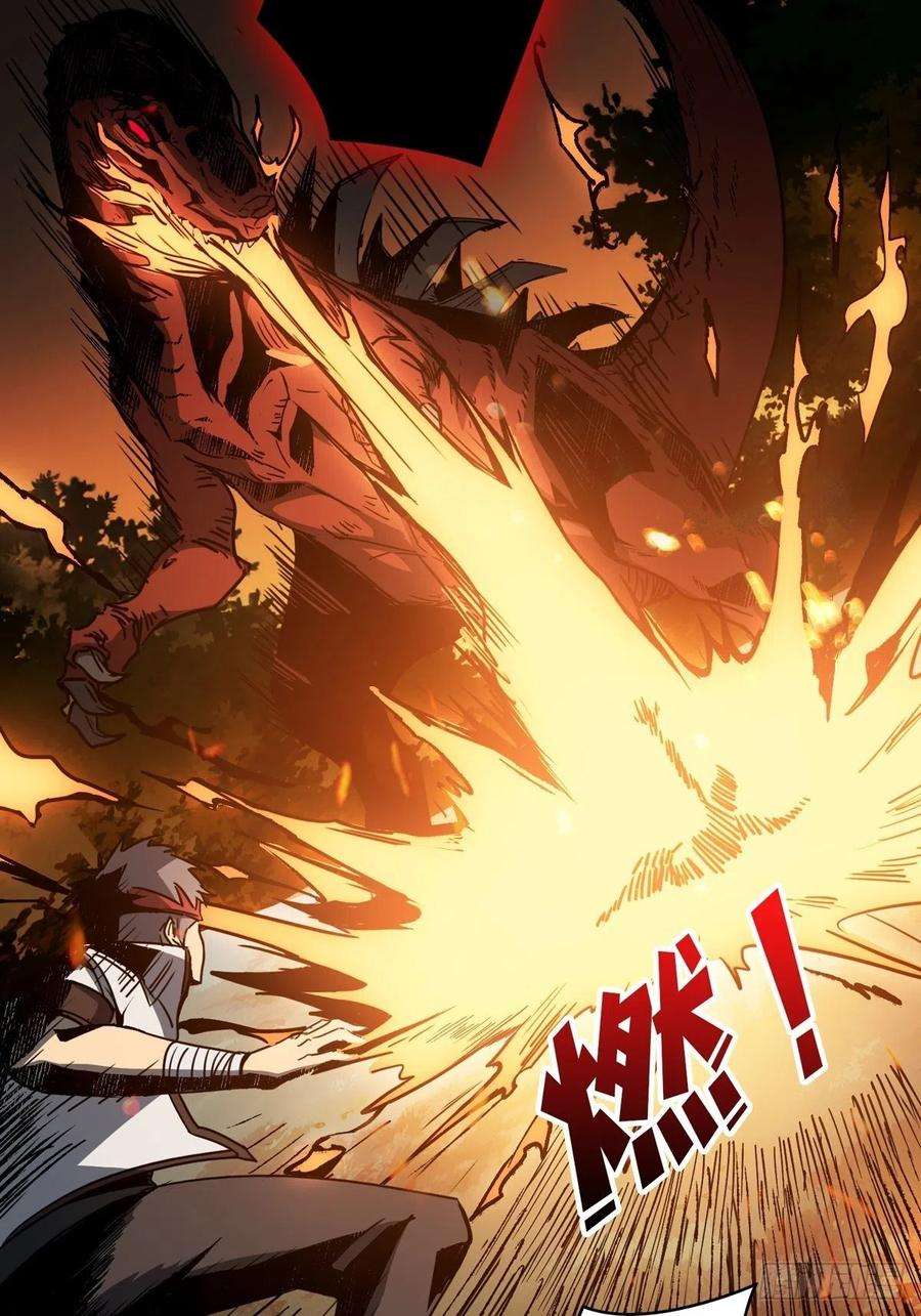 开局就有王者账号稀有精英：魔暴龙