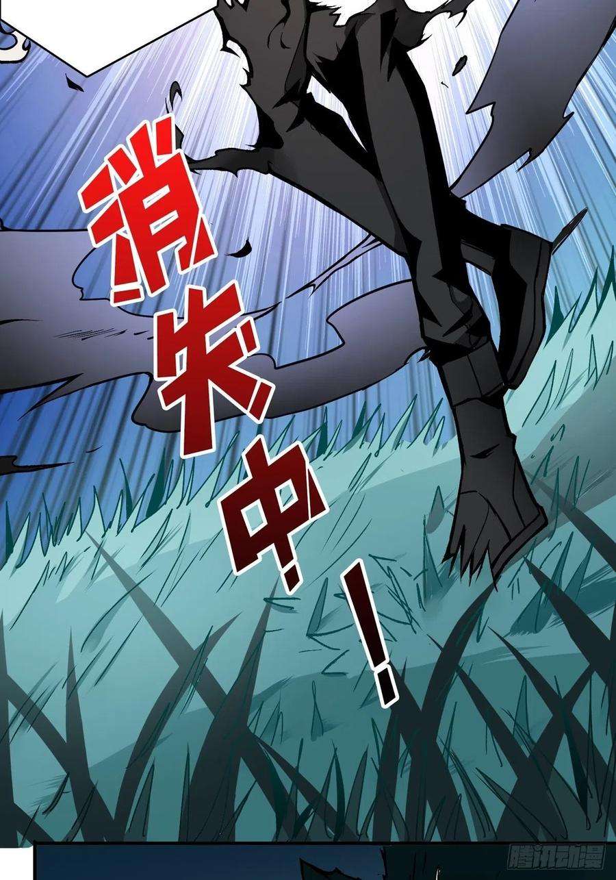 开局就有王者账号什么叫卑鄙无耻