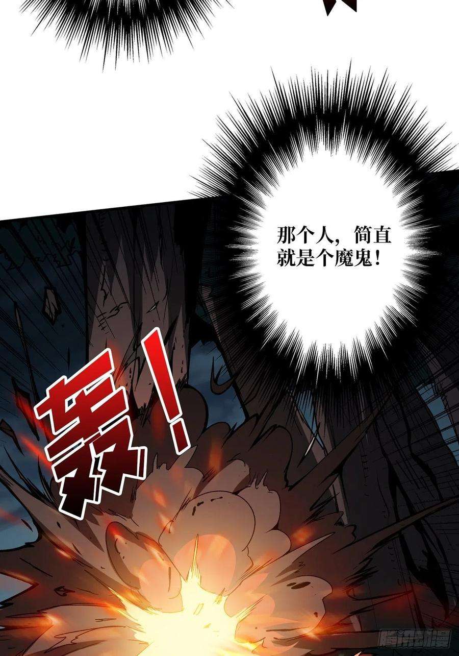开局就有王者账号逼近