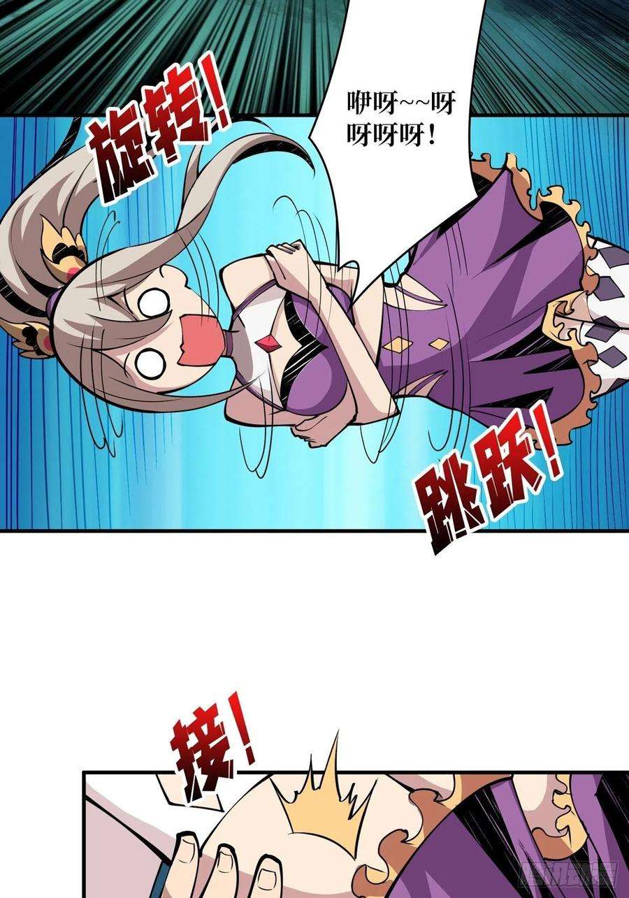 开局就有王者账号我就是看戏