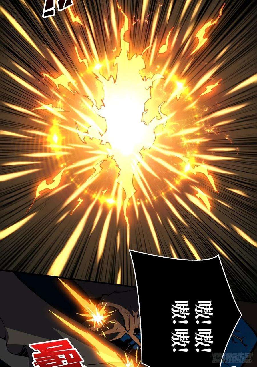 开局就有王者账号我就是看戏