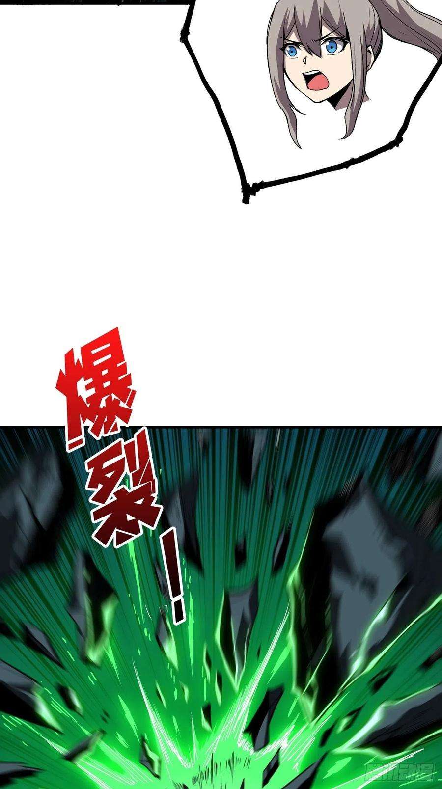 开局就有王者账号我就是看戏