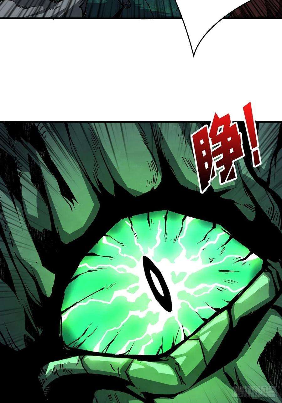开局就有王者账号我就是看戏