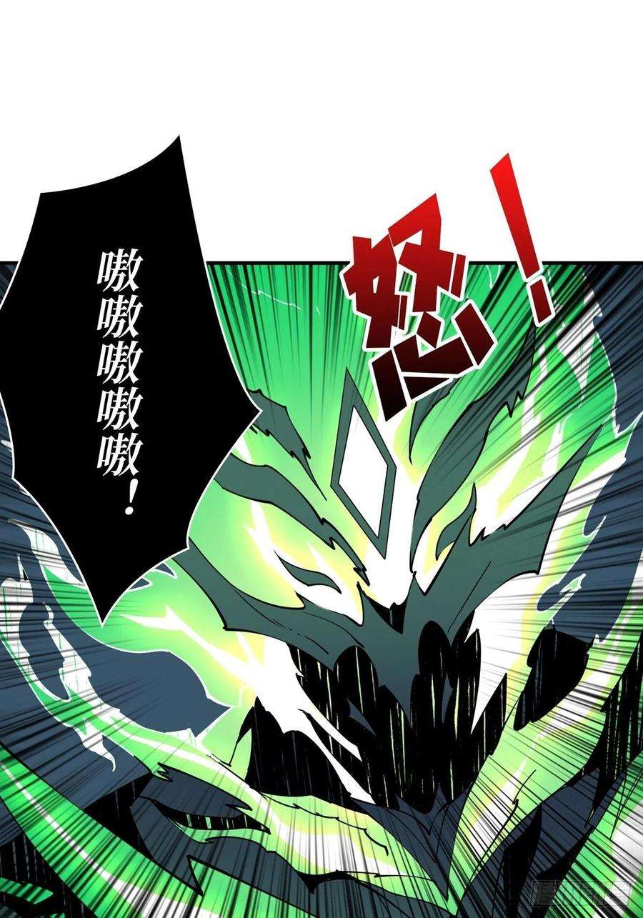 开局就有王者账号副本崩坍