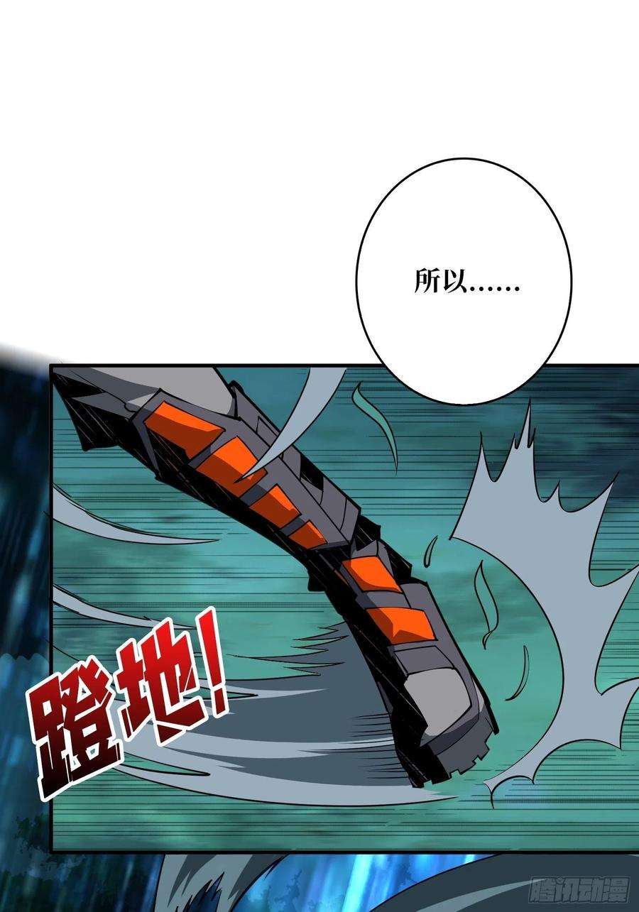 开局就有王者账号黑虎佣兵团