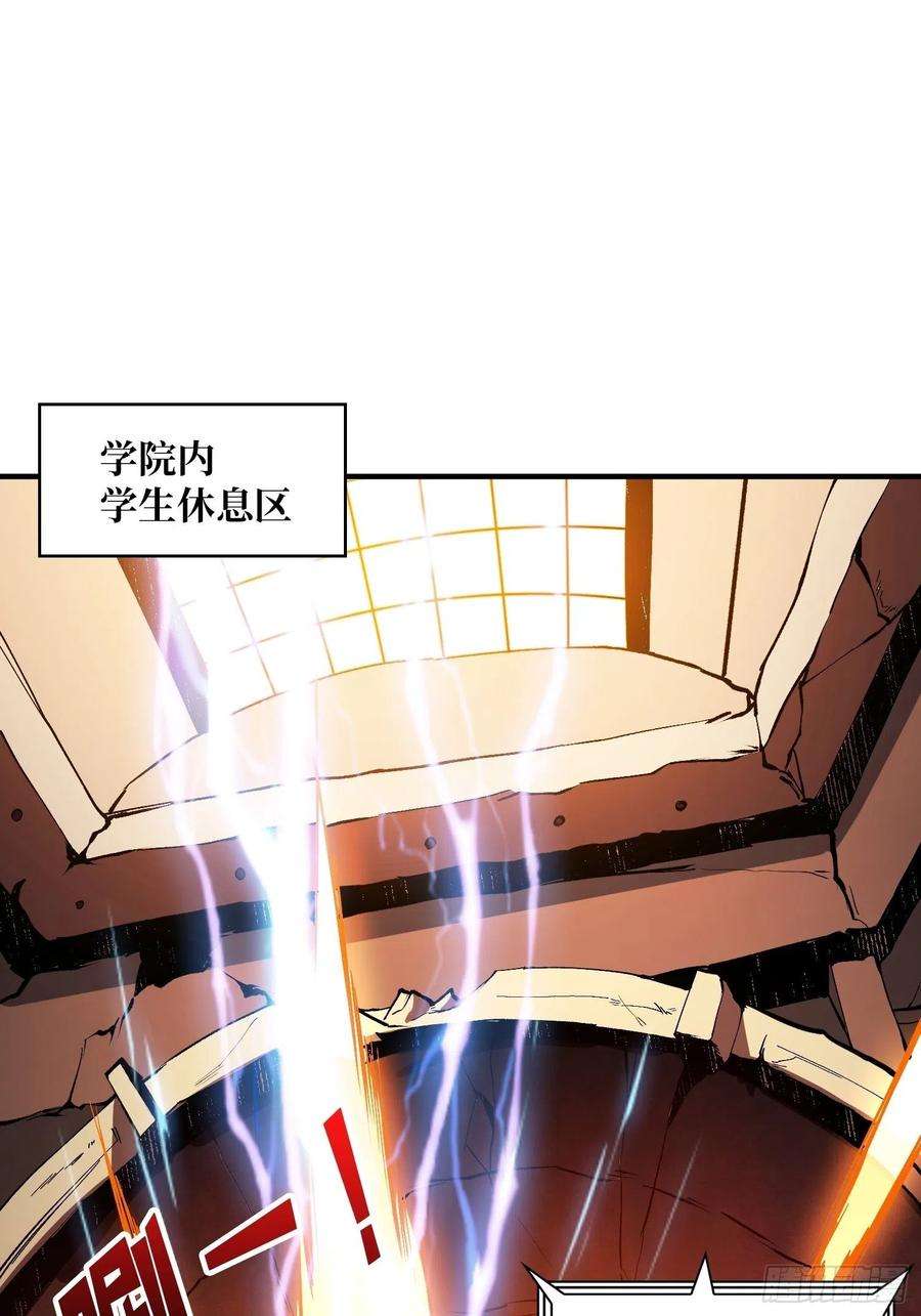 开局就有王者账号黑虎佣兵团