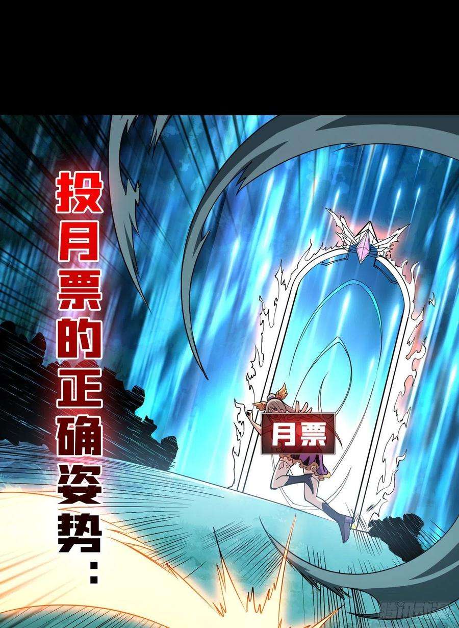 开局就有王者账号黑虎佣兵团