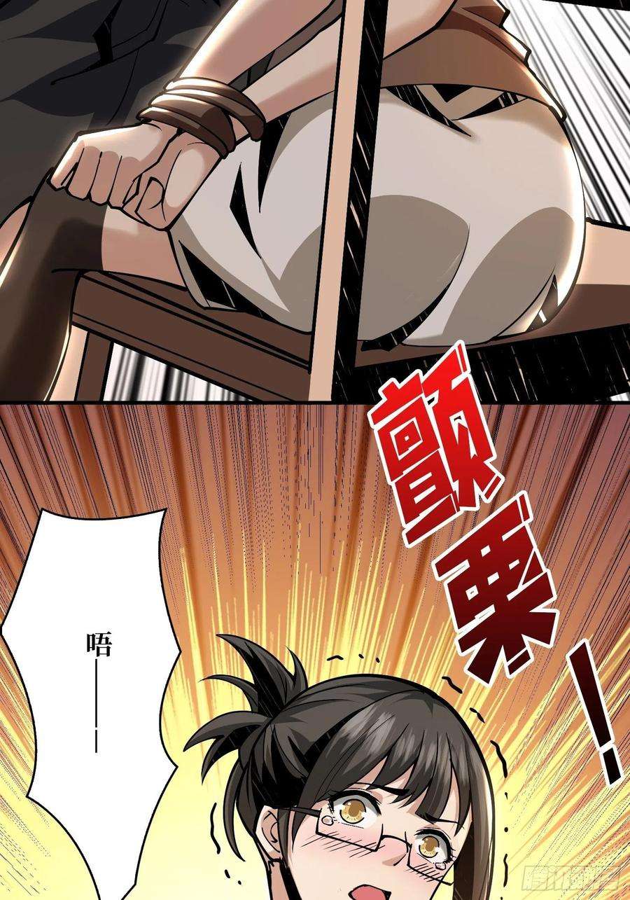 开局就有王者账号善恶一念间