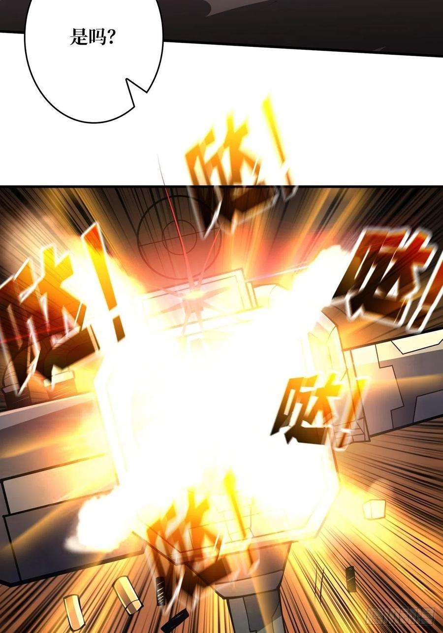 开局就有王者账号绝不放弃！