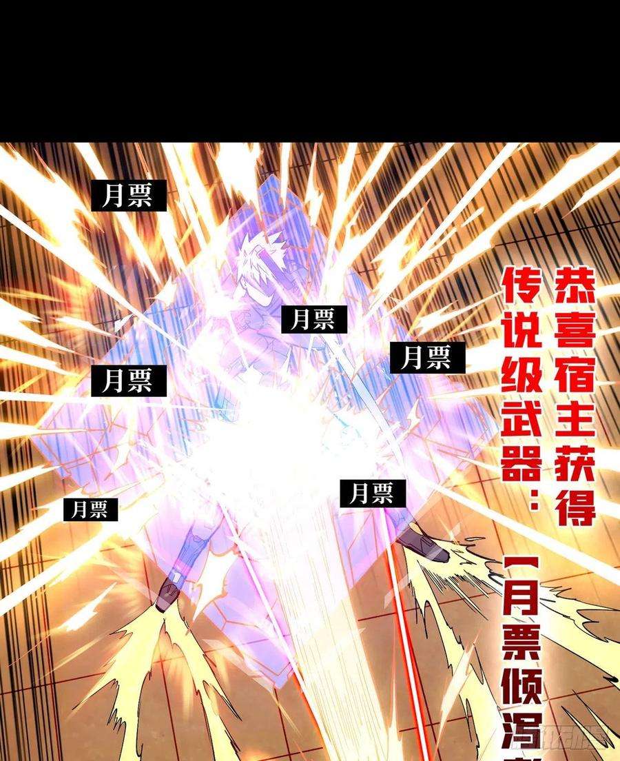 开局就有王者账号绝不放弃！