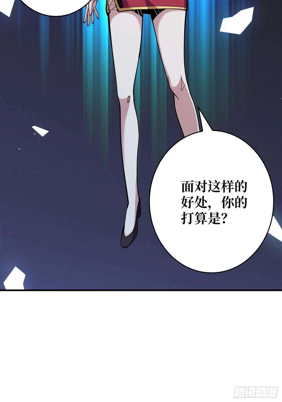 开局就有王者账号无法拒绝的好处！