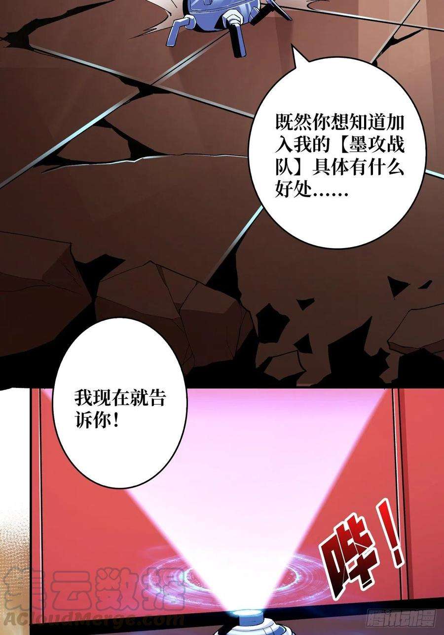 开局就有王者账号无法拒绝的好处！