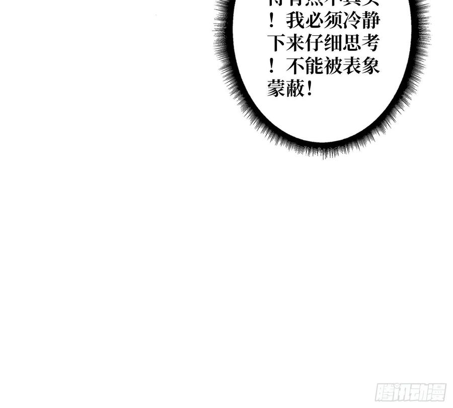 开局就有王者账号无法拒绝的好处！