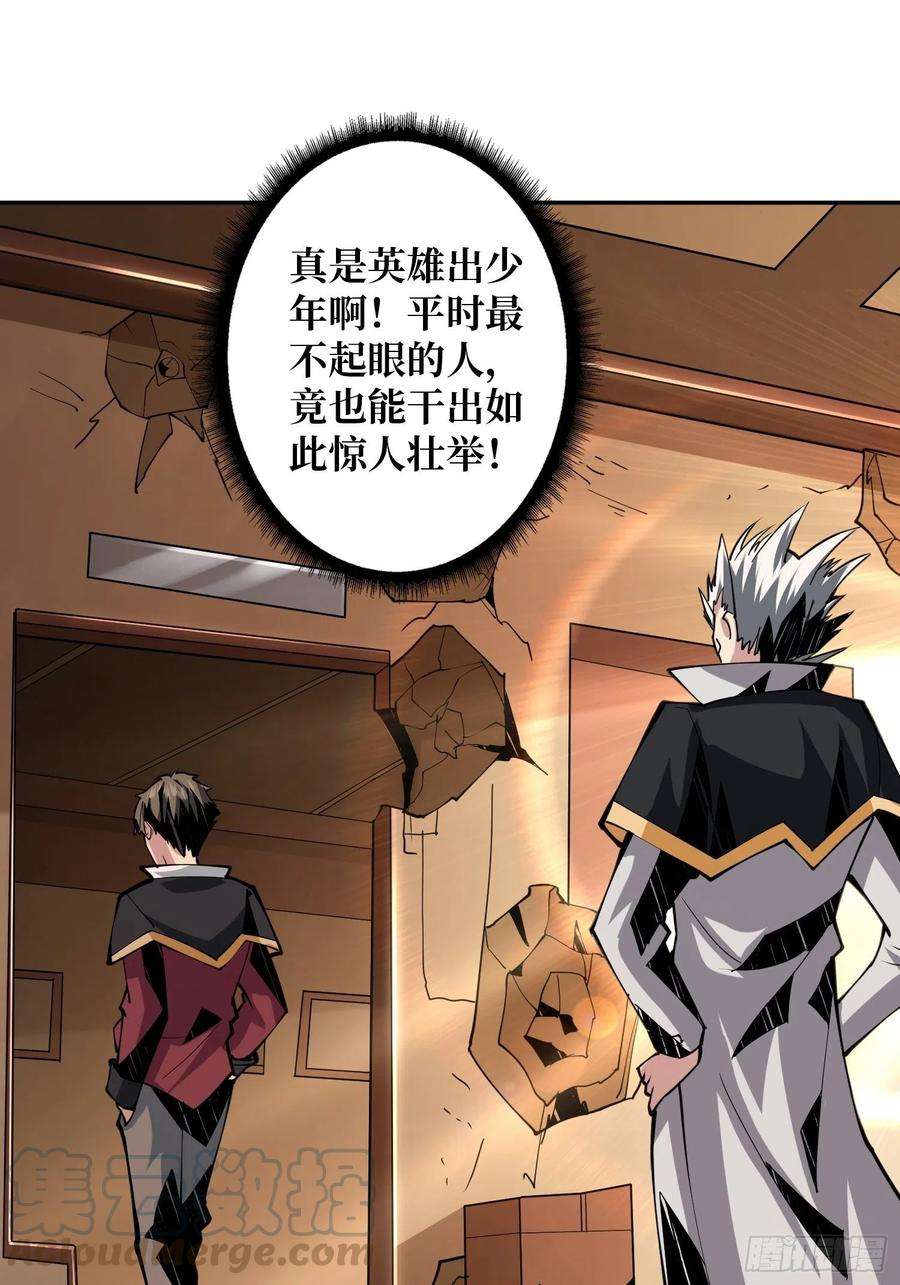 开局就有王者账号顶级解毒剂