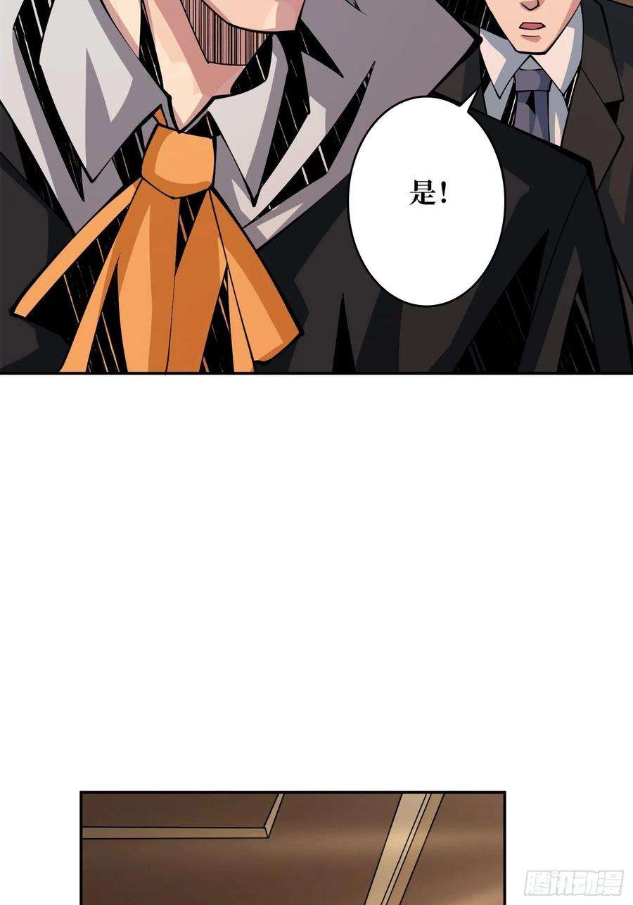 开局就有王者账号顶级解毒剂